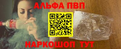 кокаин премиум Ликино-Дулёво