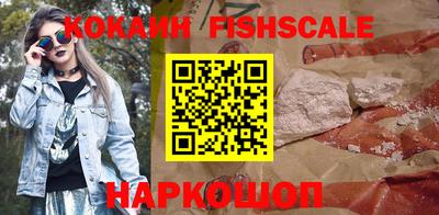 шишки Кумертау