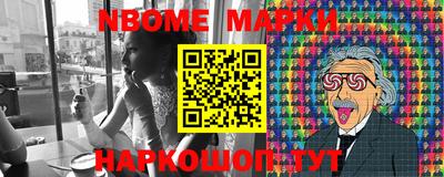 мефедрон VHQ Кулебаки