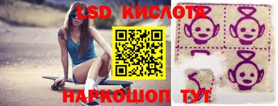 мефедрон VHQ Кулебаки