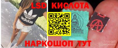 шишки Кумертау