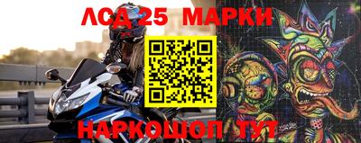 мефедрон VHQ Кулебаки