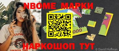 мефедрон мука Кунгур