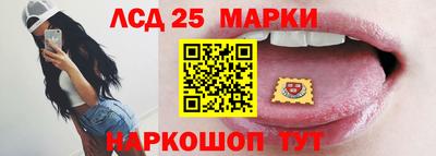 мефедрон VHQ Кулебаки
