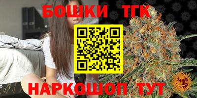 мефедрон мука Кунгур