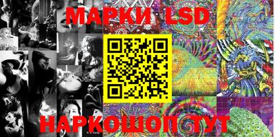 мефедрон мука Кунгур