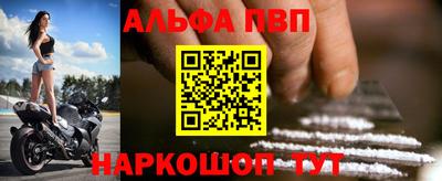 мефедрон мука Кунгур