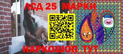 мефедрон мука Кунгур