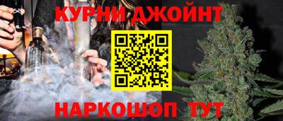 мефедрон мука Кунгур