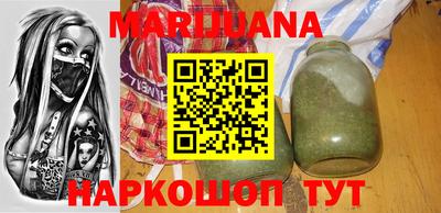 мефедрон VHQ Кулебаки