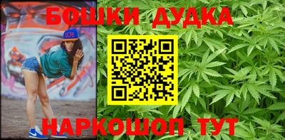 шишки Кумертау