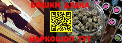 шишки Кумертау
