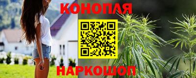 шишки Кумертау