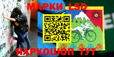 мефедрон мука Кунгур