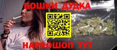 мефедрон мука Кунгур