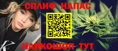 мефедрон мука Кунгур