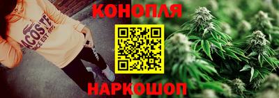 шишки Кумертау