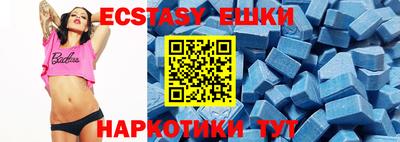 мефедрон мука Кунгур