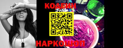 шишки Кумертау