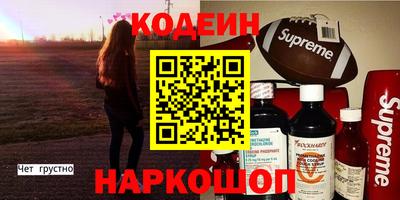 мефедрон мука Кунгур