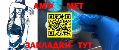 шишки Кумертау