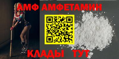 мефедрон мука Кунгур