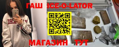 мефедрон мука Кунгур