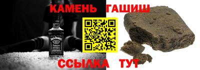 мефедрон VHQ Кулебаки