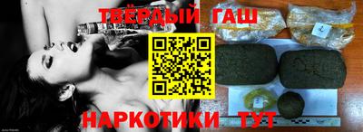мефедрон мука Кунгур