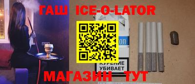шишки Кумертау